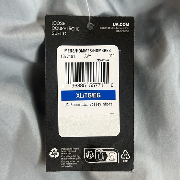 Men's Under Armour Icon Volley Shorts - XL - Picture 10 of 12